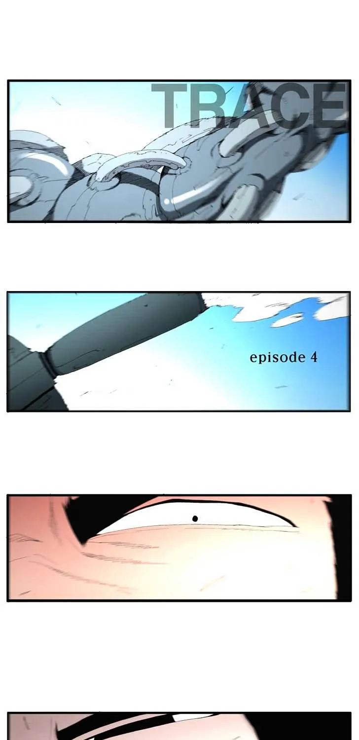 Read Trace chapter 86 image 24 on Lezhin