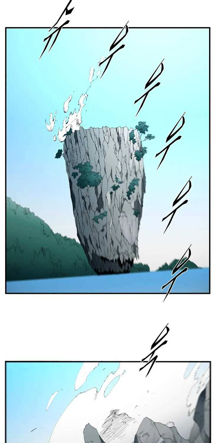 Read Trace chapter 86 image 3 on Lezhin