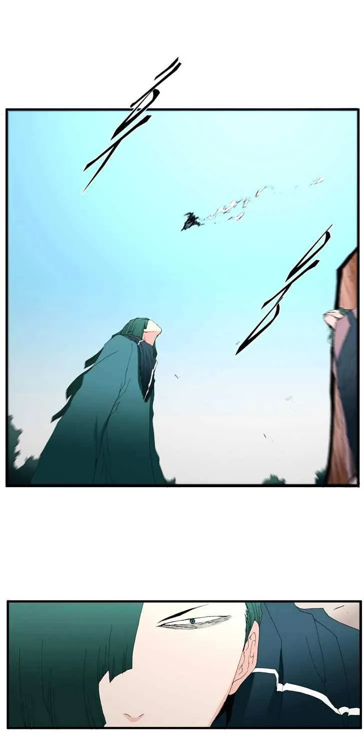 Read Trace chapter 86 image 30 on Lezhin