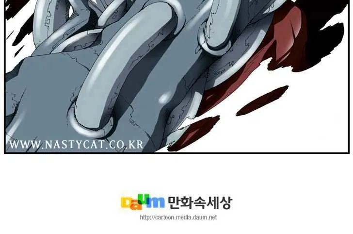 Read Trace chapter 86 image 36 on Lezhin
