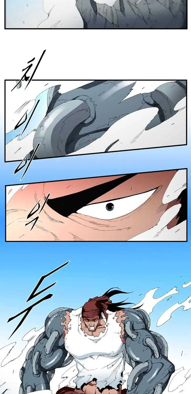 Read Trace chapter 86 image 4 on Lezhin