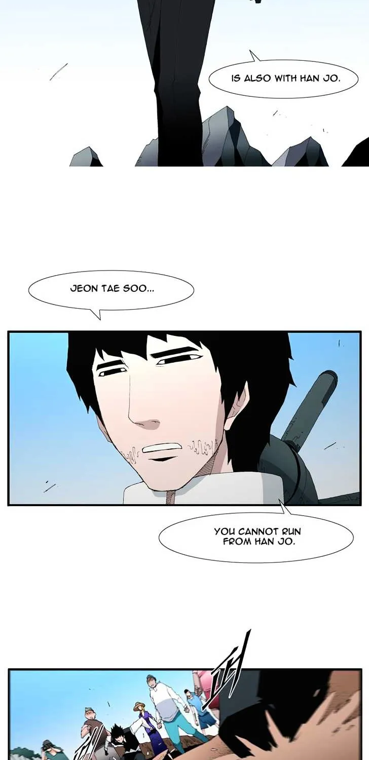 Read Trace chapter 86 image 7 on Lezhin