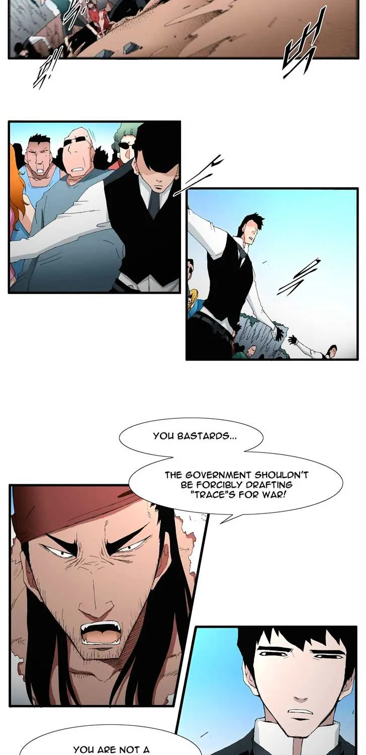 Read Trace chapter 86 image 8 on Lezhin
