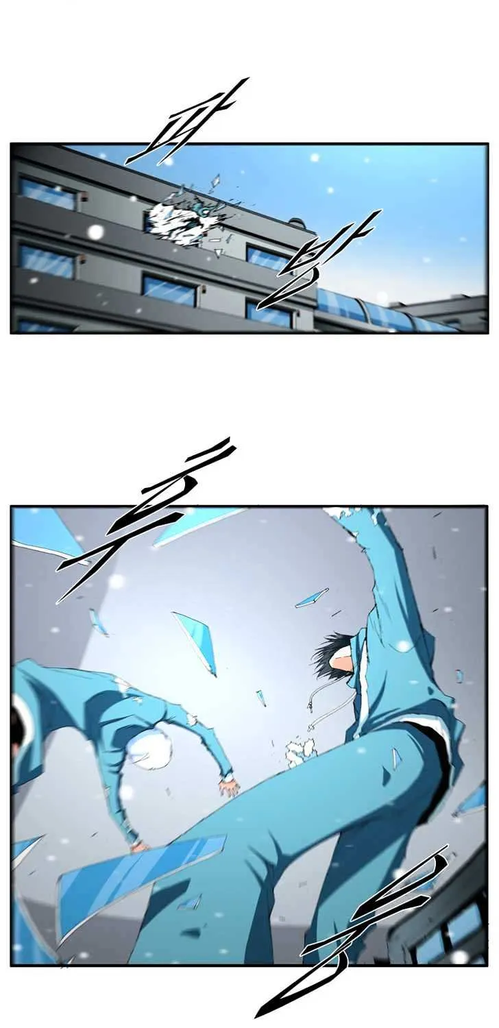 Read Trace chapter 87 image 10 on Lezhin