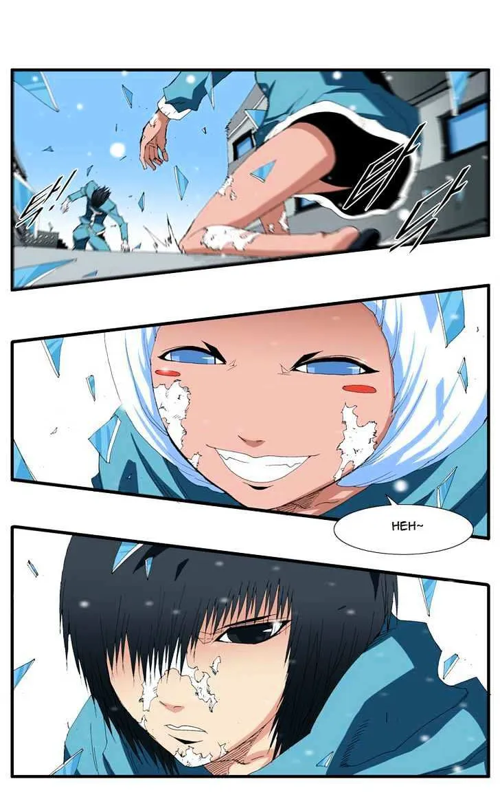 Read Trace chapter 87 image 11 on Lezhin