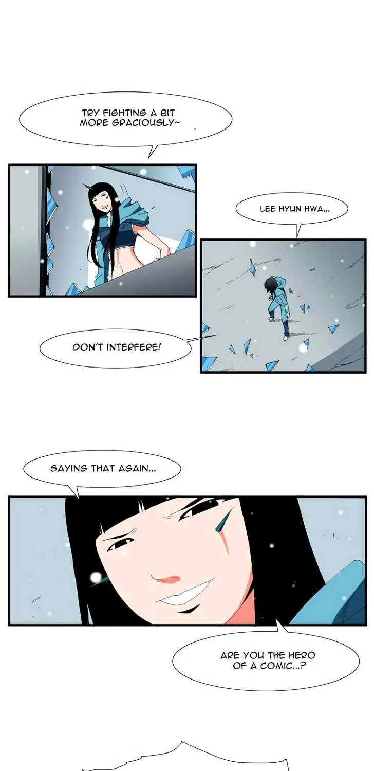 Read Trace chapter 87 image 12 on Lezhin