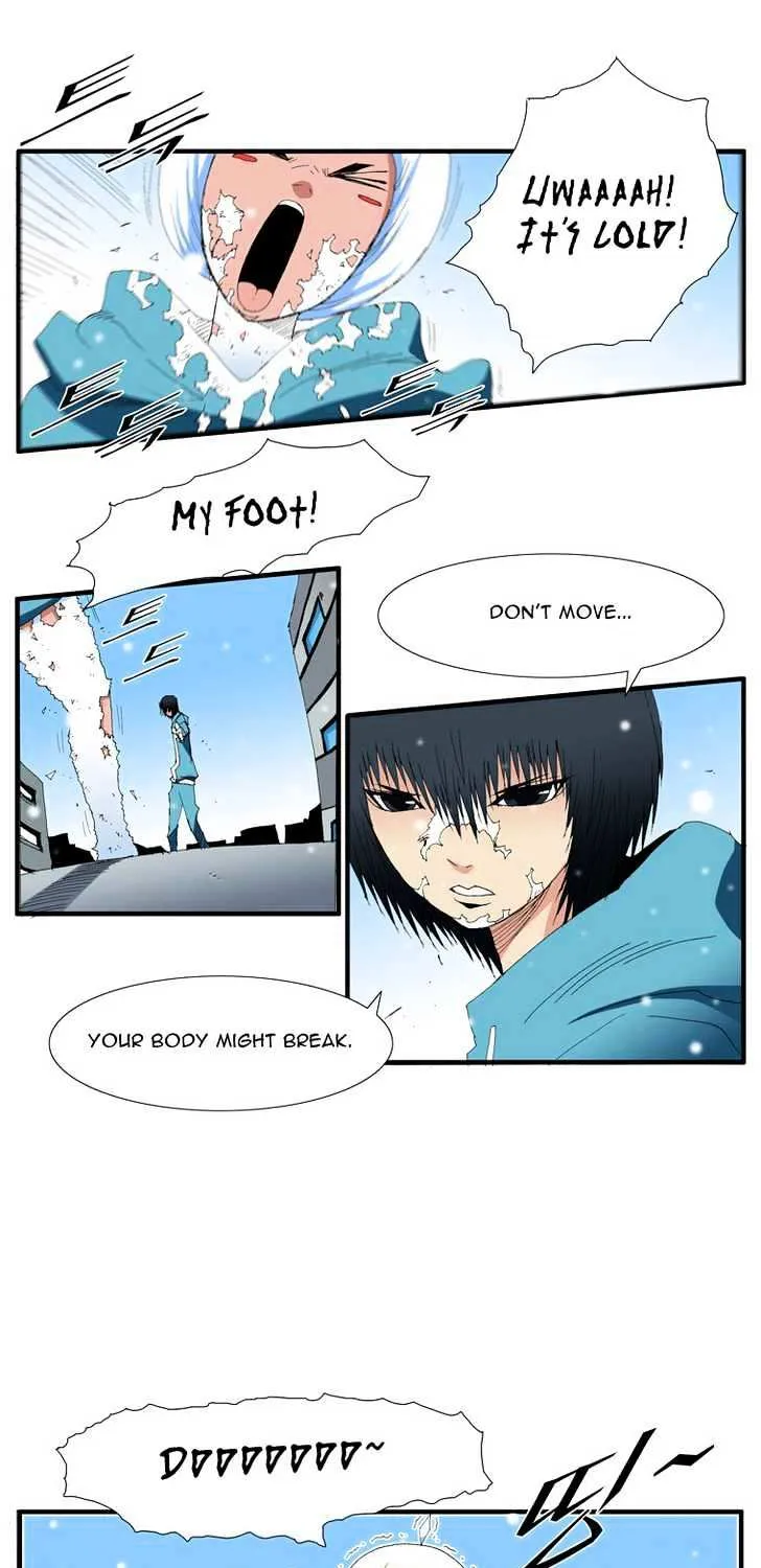 Read Trace chapter 87 image 14 on Lezhin