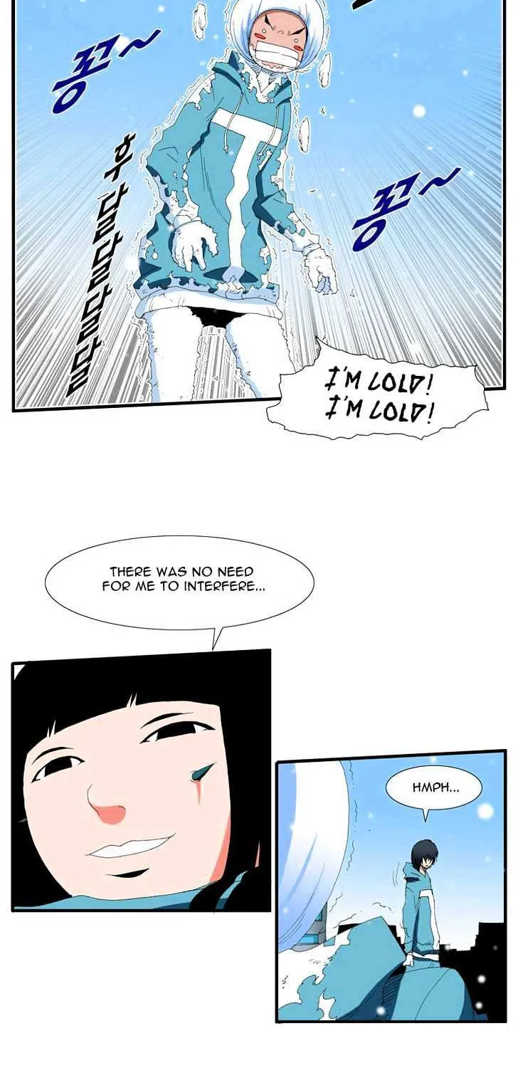 Read Trace chapter 87 image 15 on Lezhin
