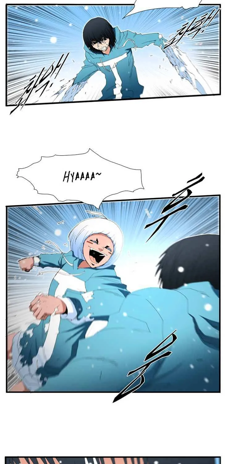 Read Trace chapter 87 image 20 on Lezhin
