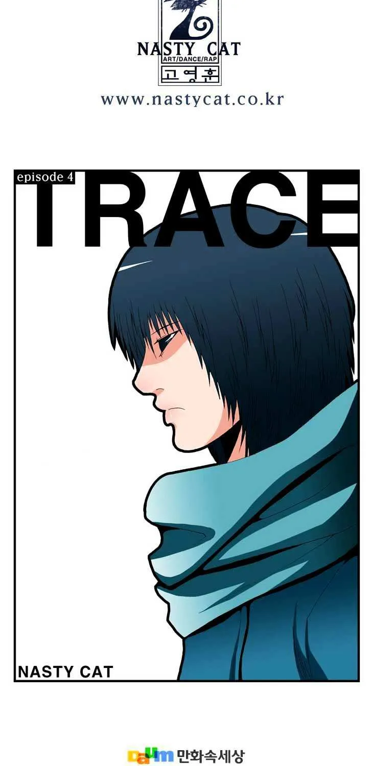 Read Trace chapter 87 image 22 on Lezhin