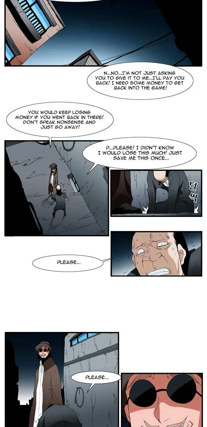 Read Trace chapter 87 image 4 on Lezhin