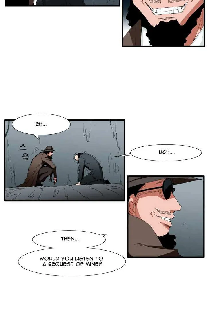 Read Trace chapter 87 image 5 on Lezhin