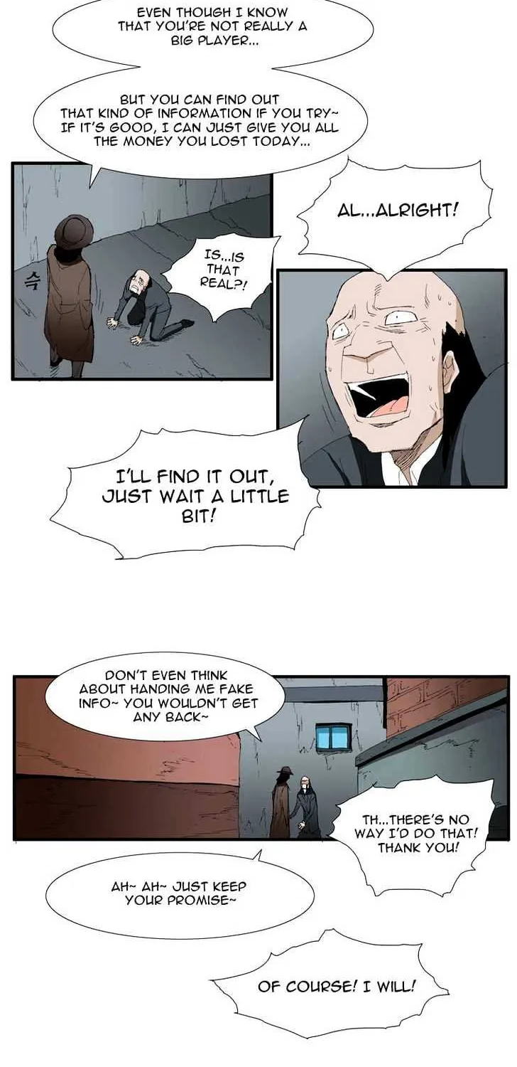 Read Trace chapter 87 image 7 on Lezhin