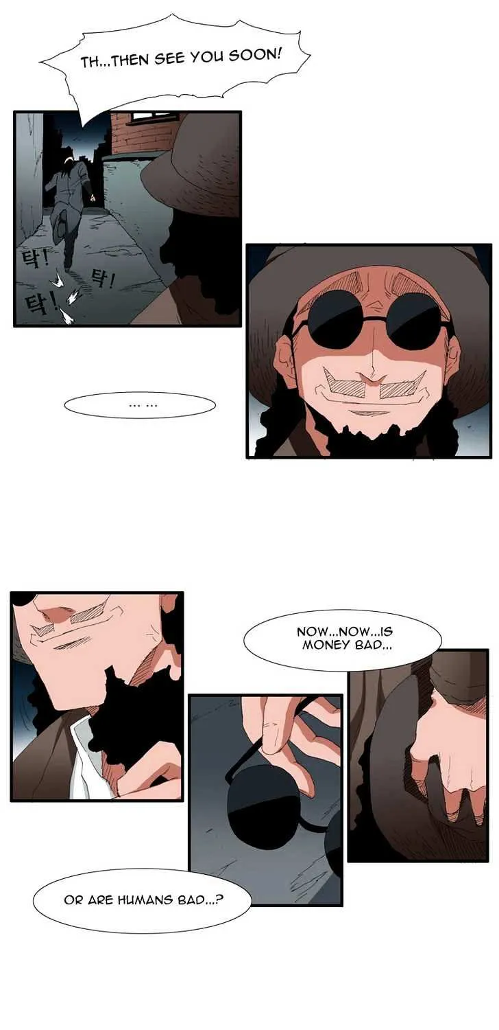Read Trace chapter 87 image 8 on Lezhin
