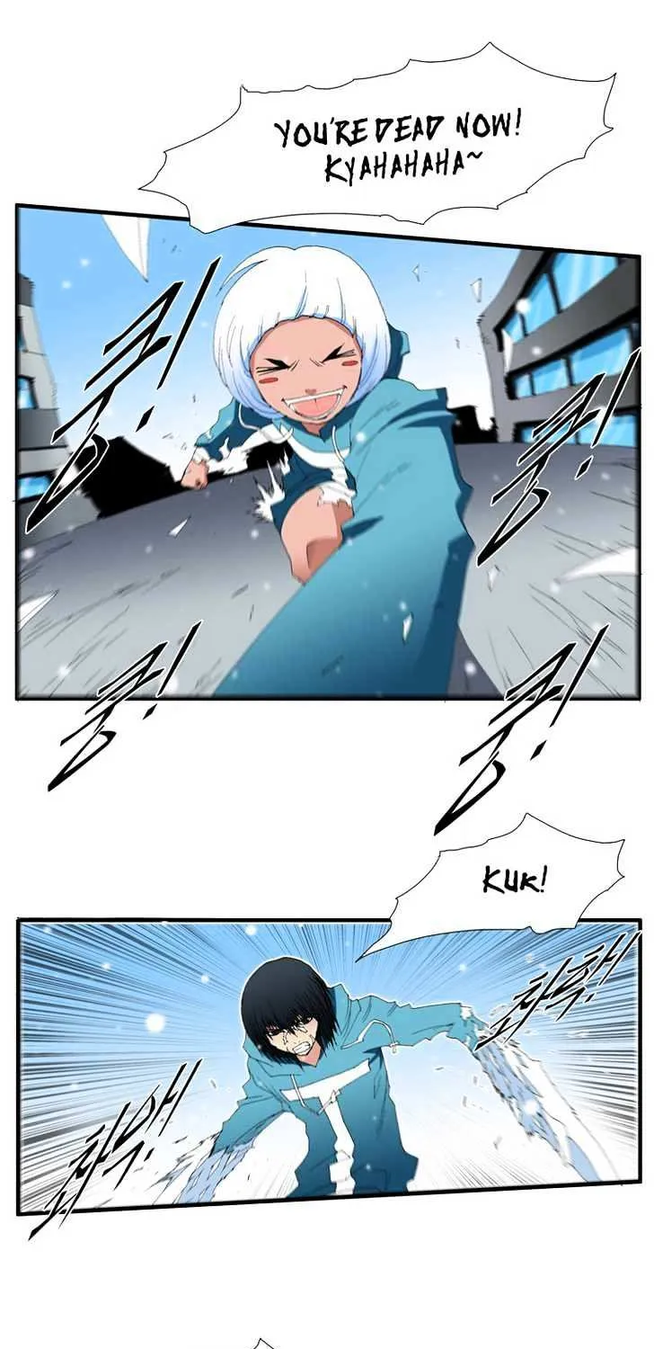 Read Trace chapter 88 image 0 on Lezhin