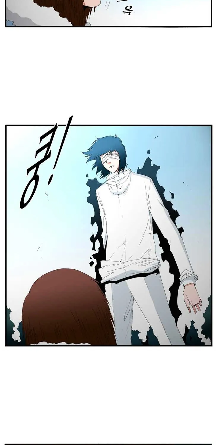 Read Trace chapter 88 image 13 on Lezhin