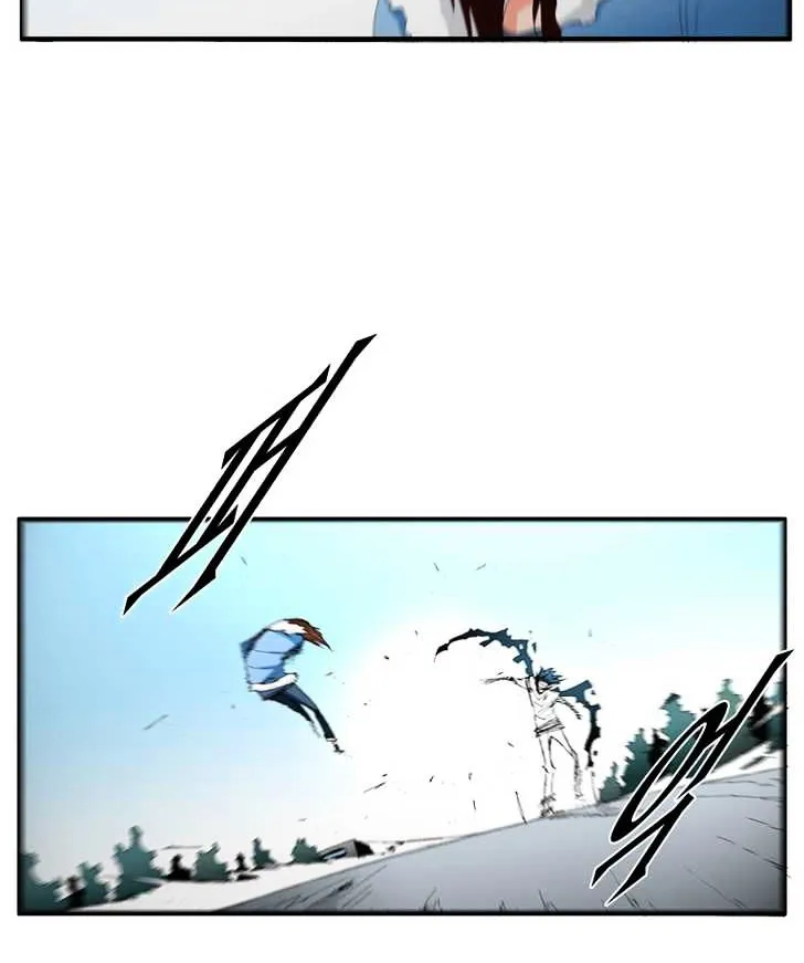 Read Trace chapter 88 image 17 on Lezhin