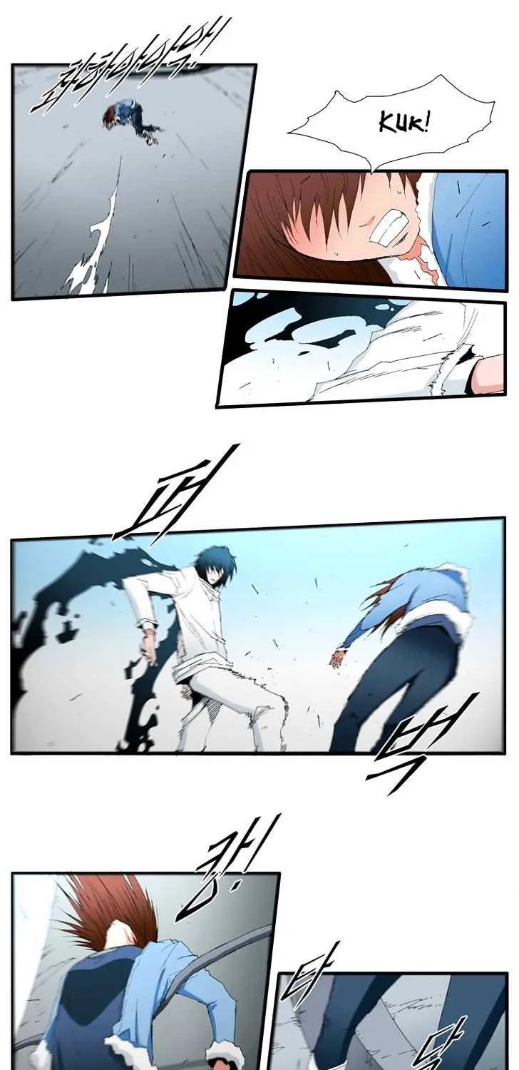 Read Trace chapter 88 image 18 on Lezhin
