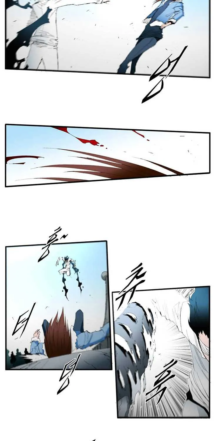 Read Trace chapter 88 image 20 on Lezhin