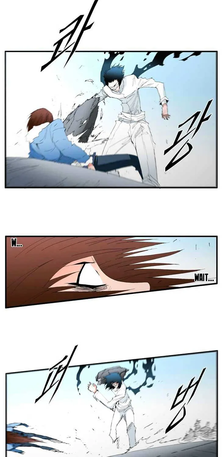 Read Trace chapter 88 image 21 on Lezhin