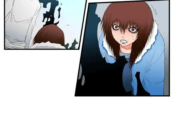 Read Trace chapter 88 image 23 on Lezhin