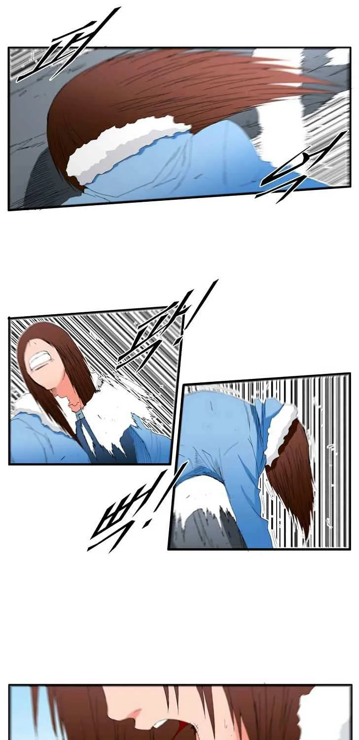 Read Trace chapter 88 image 24 on Lezhin