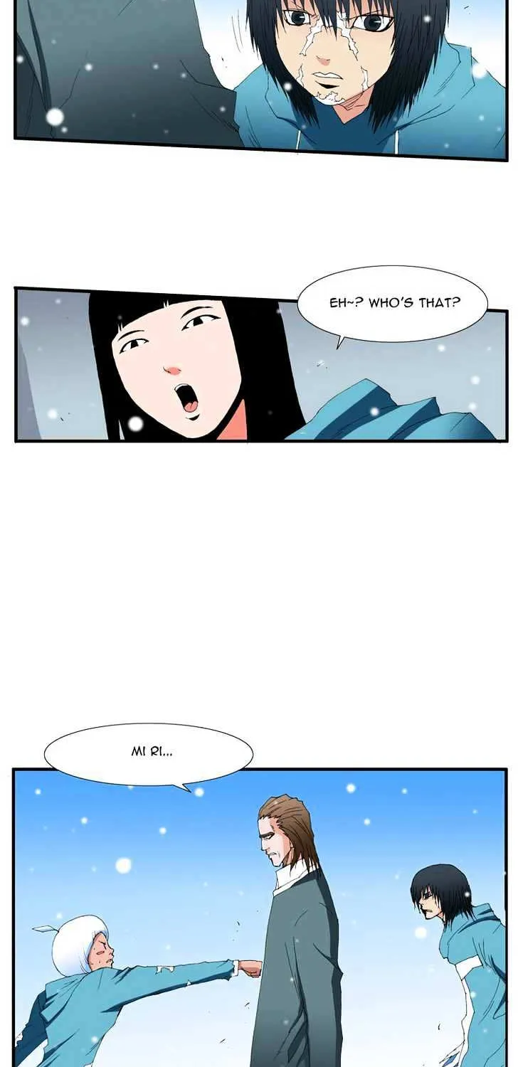 Read Trace chapter 88 image 3 on Lezhin