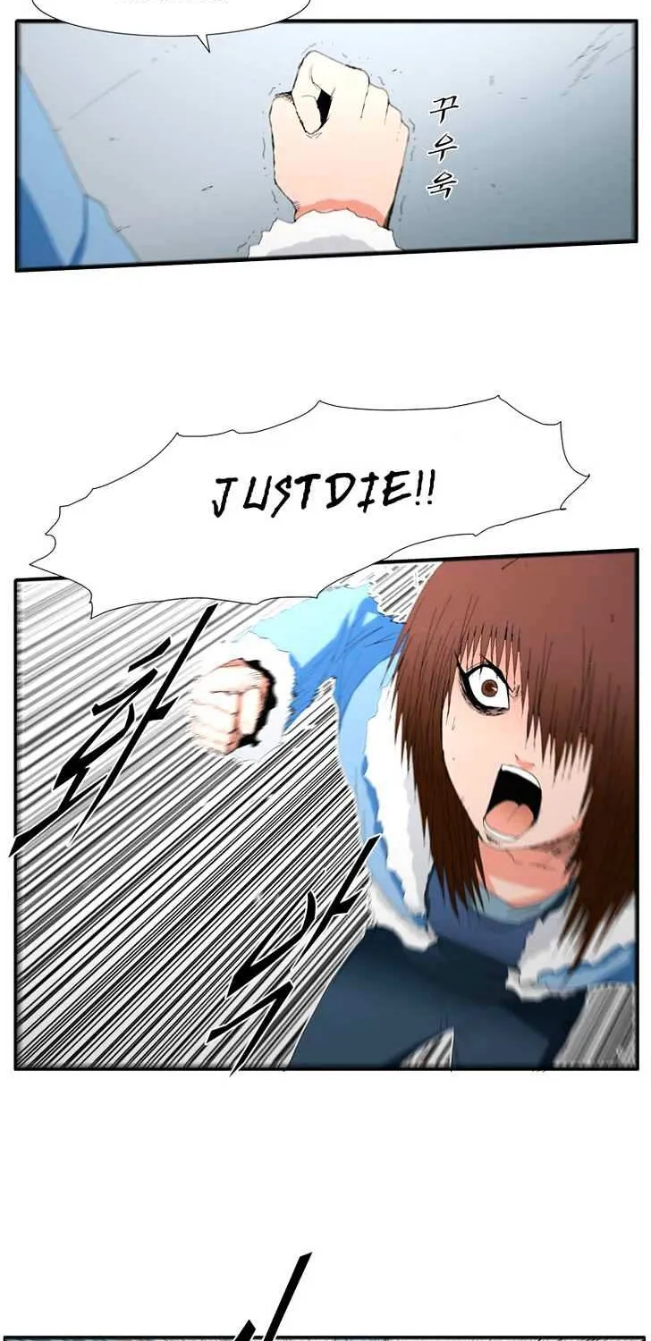 Read Trace chapter 88 image 31 on Lezhin