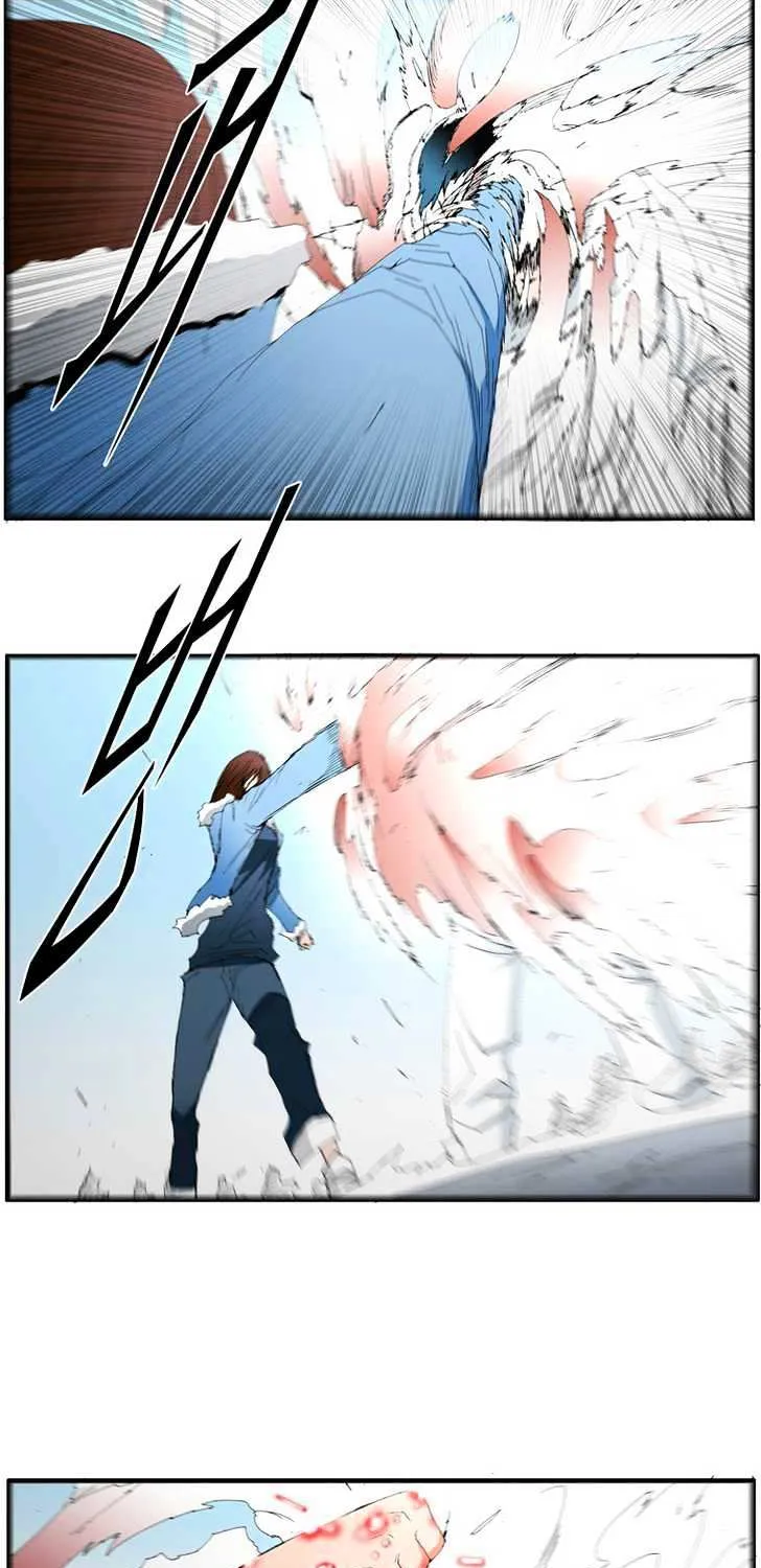 Read Trace chapter 88 image 32 on Lezhin