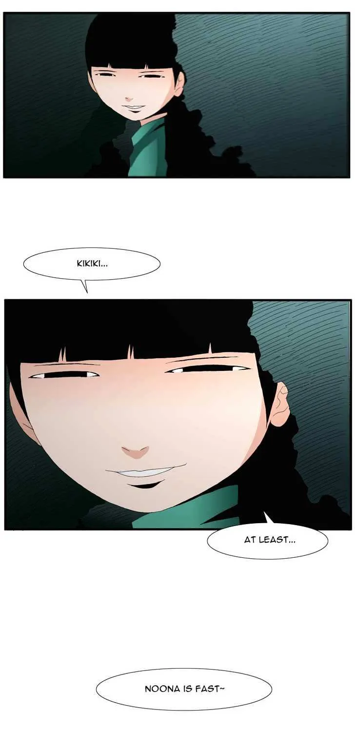 Read Trace chapter 88 image 34 on Lezhin