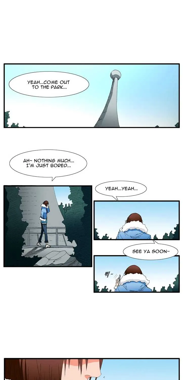 Read Trace chapter 88 image 6 on Lezhin