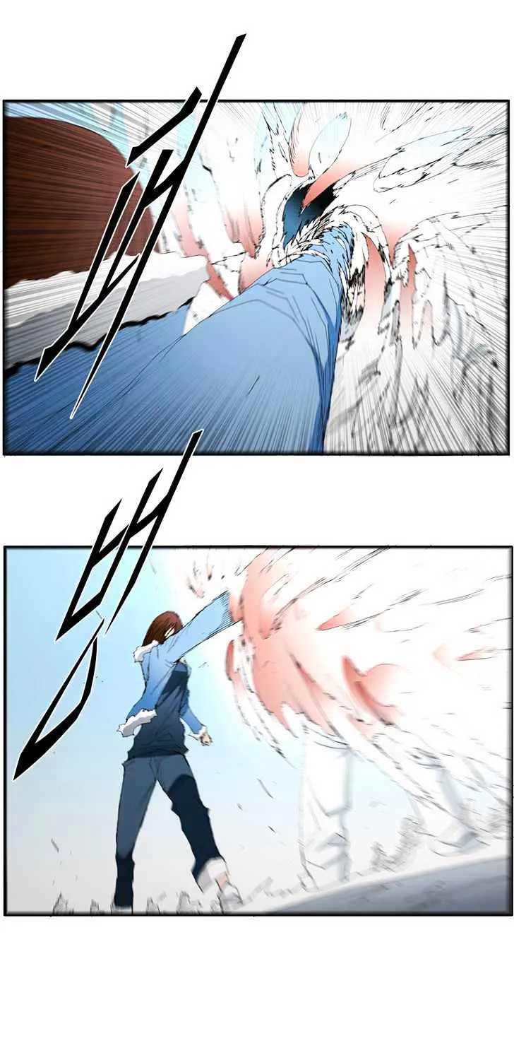 Read Trace chapter 89 image 0 on Lezhin