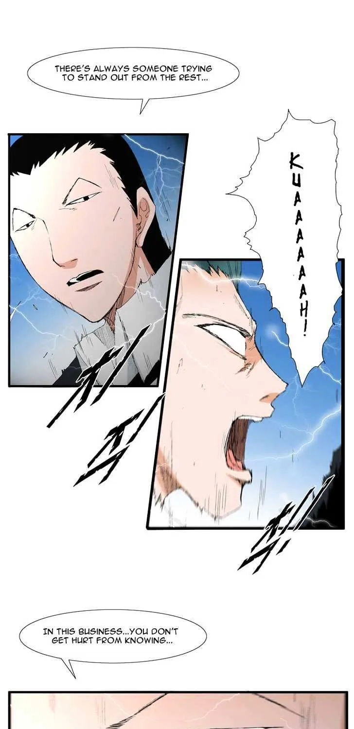 Read Trace chapter 89 image 12 on Lezhin