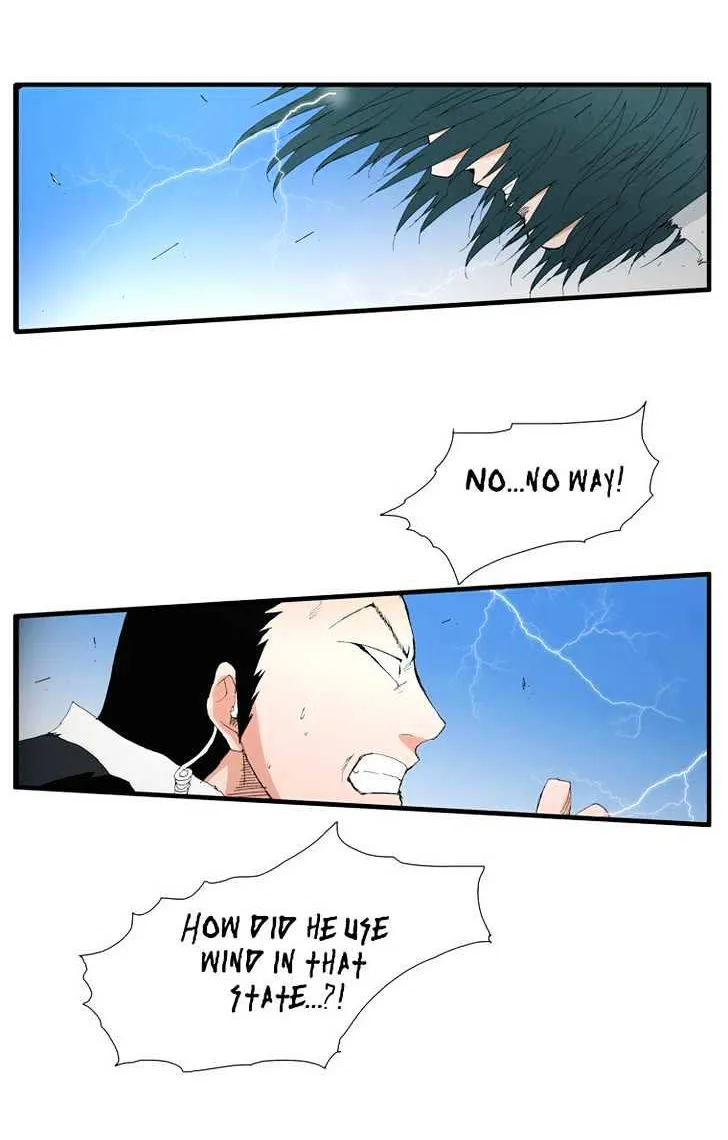 Read Trace chapter 89 image 17 on Lezhin