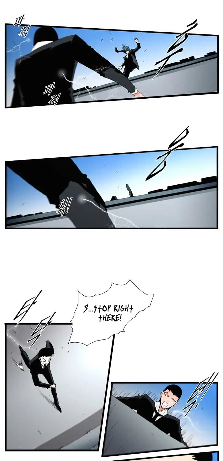 Read Trace chapter 89 image 18 on Lezhin