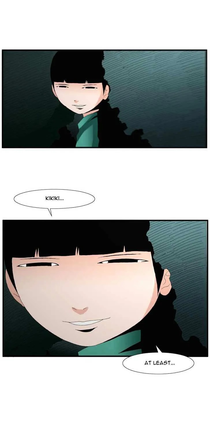 Read Trace chapter 89 image 2 on Lezhin