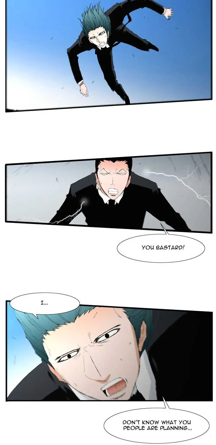 Read Trace chapter 89 image 20 on Lezhin