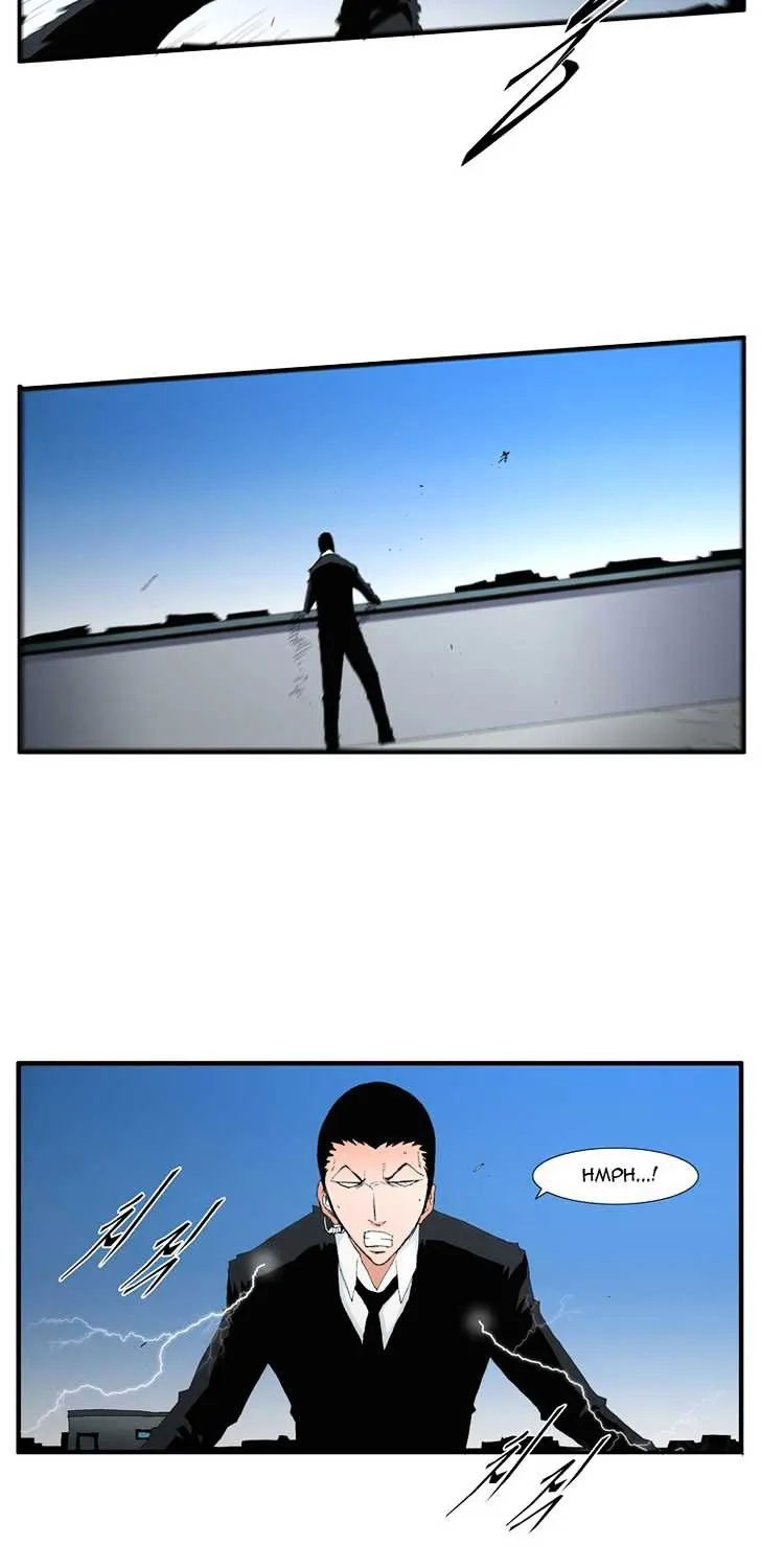 Read Trace chapter 89 image 22 on Lezhin