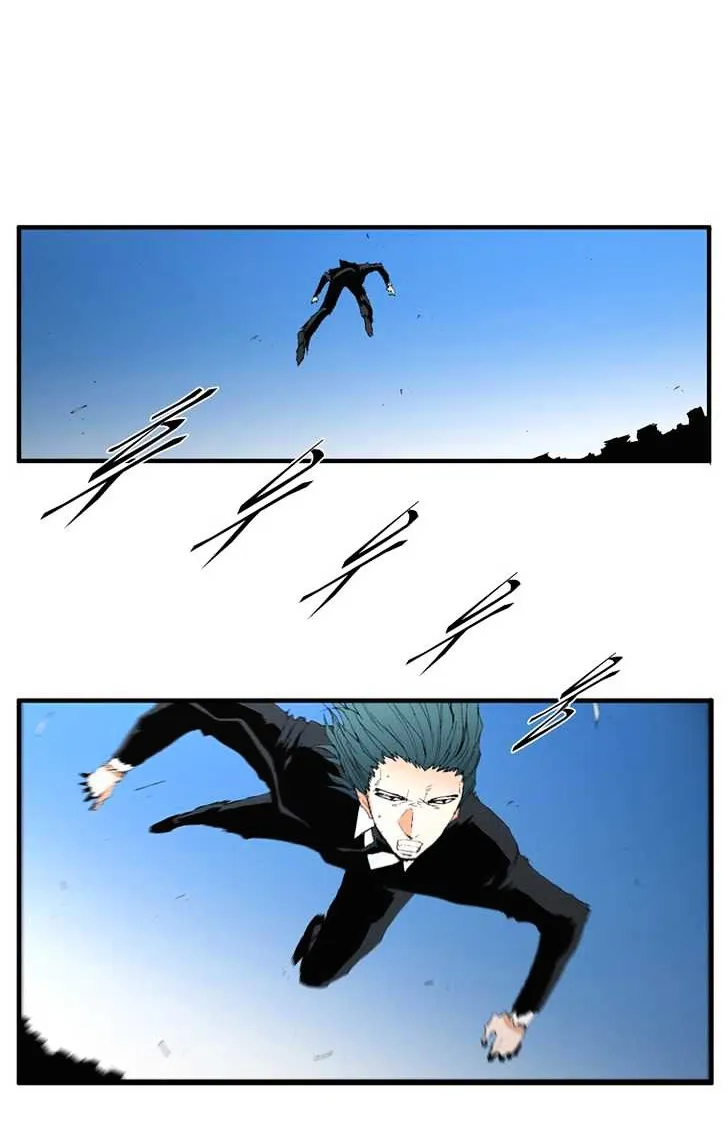 Read Trace chapter 89 image 23 on Lezhin