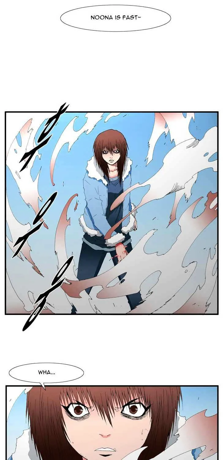 Read Trace chapter 89 image 3 on Lezhin