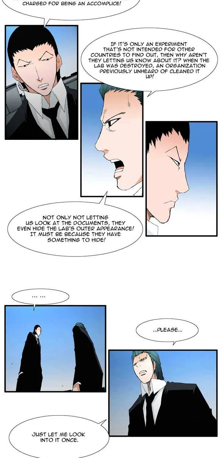 Read Trace chapter 89 image 7 on Lezhin