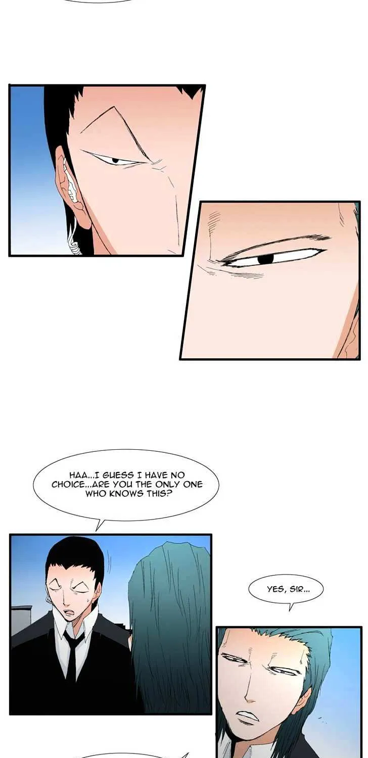 Read Trace chapter 89 image 8 on Lezhin