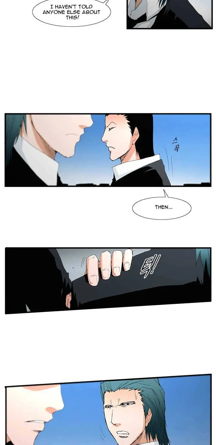 Read Trace chapter 89 image 9 on Lezhin