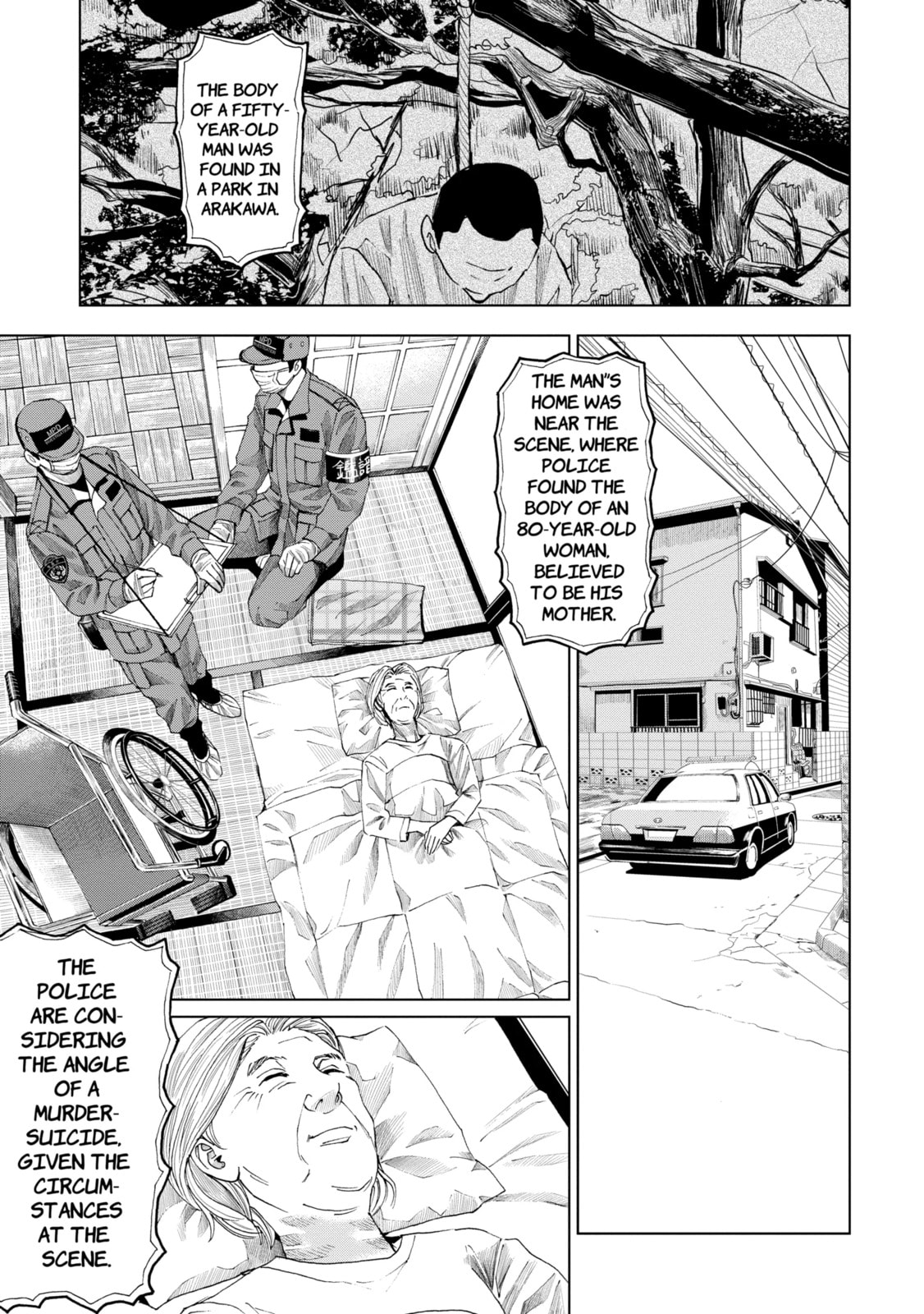 Read Trace chapter 9.1 image 2 on Lezhin