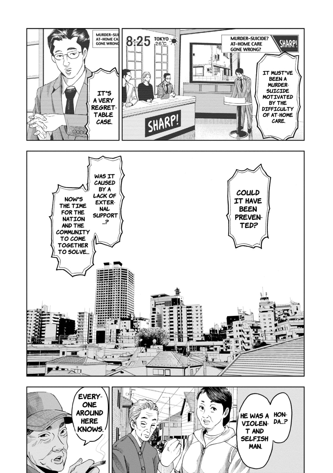 Read Trace chapter 9.1 image 3 on Lezhin