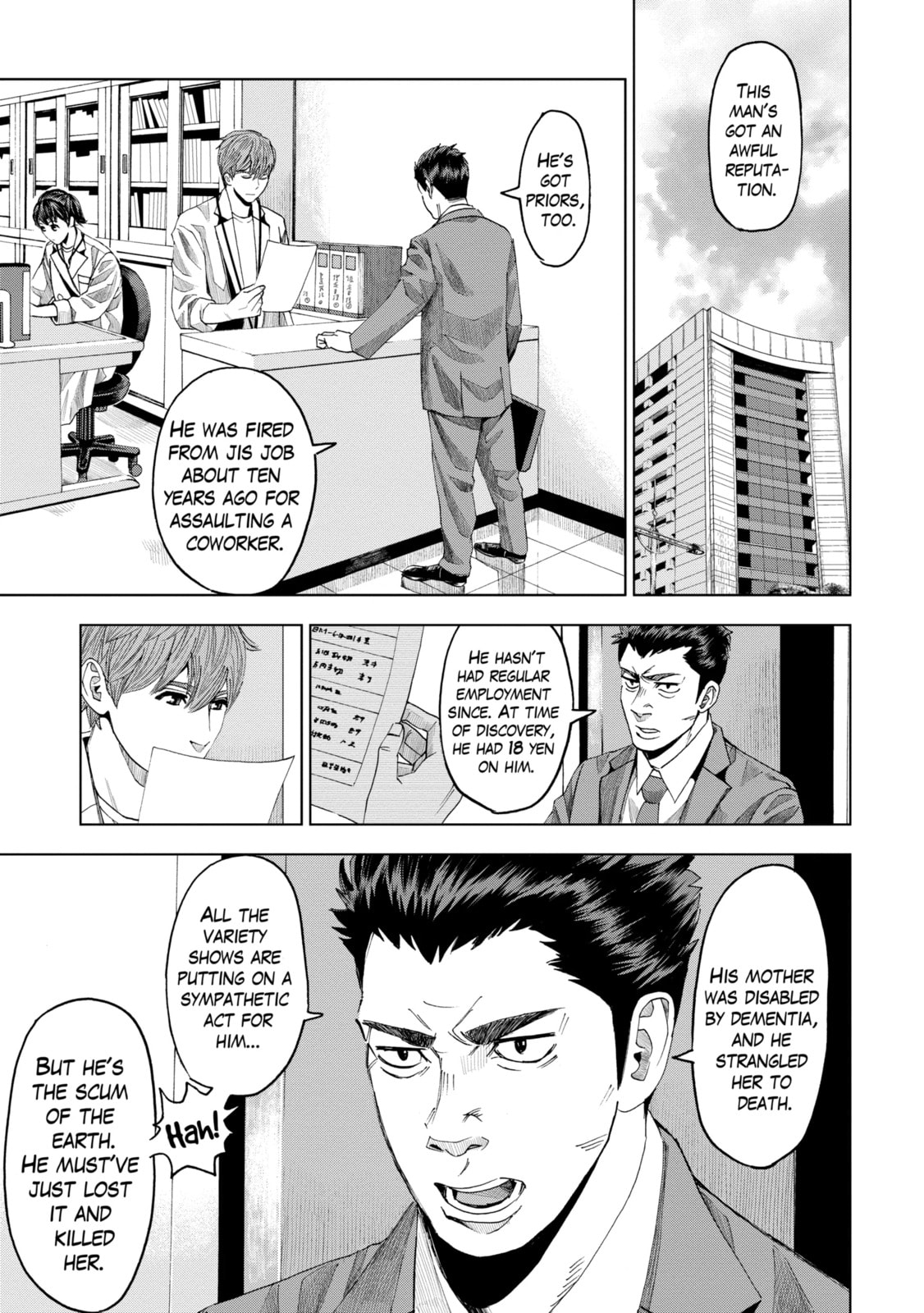 Read Trace chapter 9.1 image 6 on Lezhin