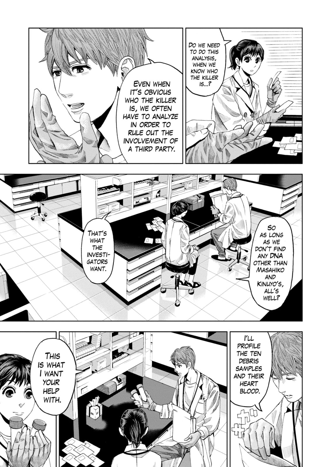 Read Trace chapter 9.1 image 9 on Lezhin