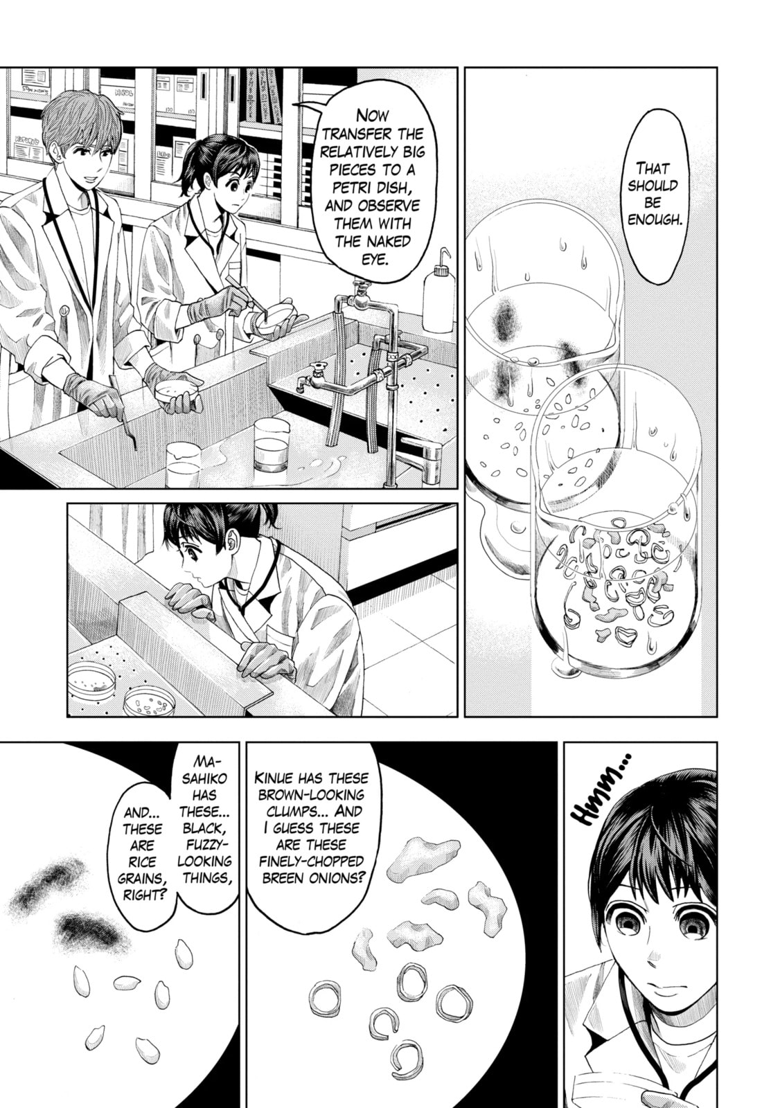 Read Trace chapter 9.2 image 1 on Lezhin