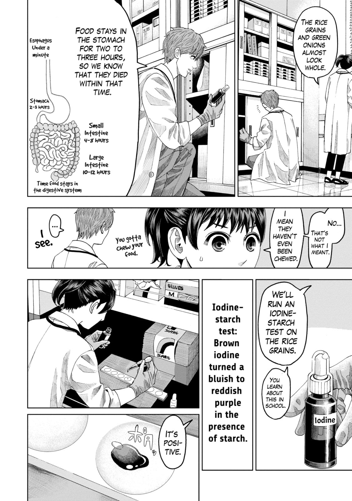 Read Trace chapter 9.2 image 2 on Lezhin