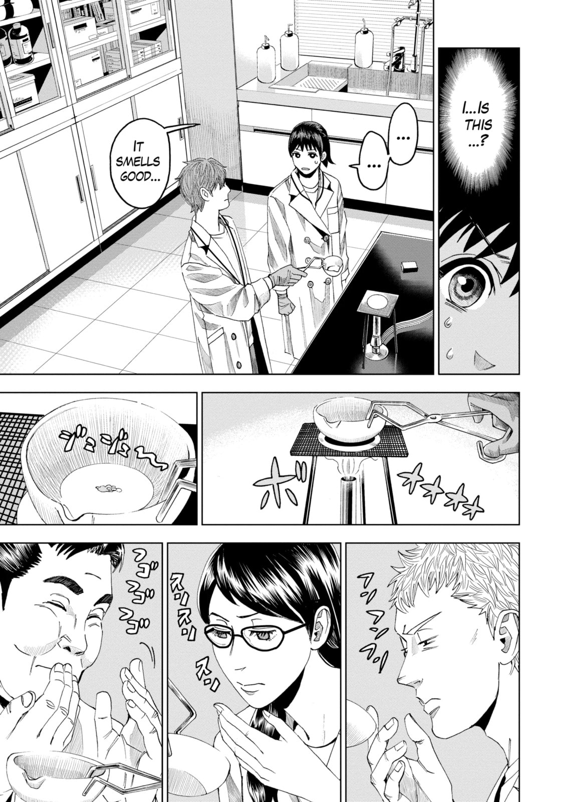 Read Trace chapter 9.2 image 5 on Lezhin